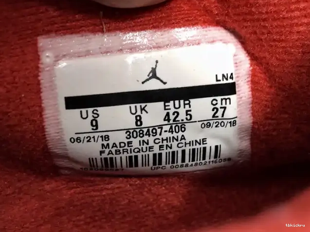 Rep TBkick Air 4 Travis Cactus x Jack Jordan Scott 308497-406 0522